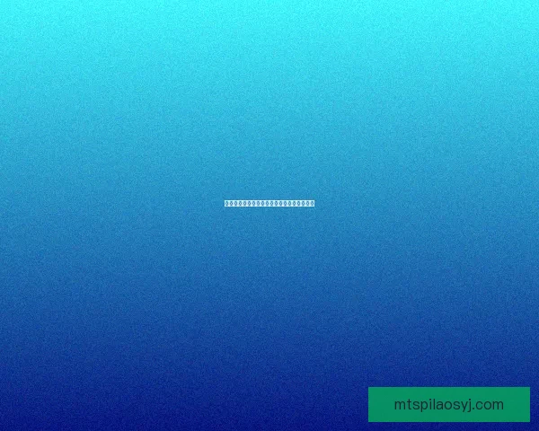 九阴真经斩虎刀鞘的历史传承与文化象征探究