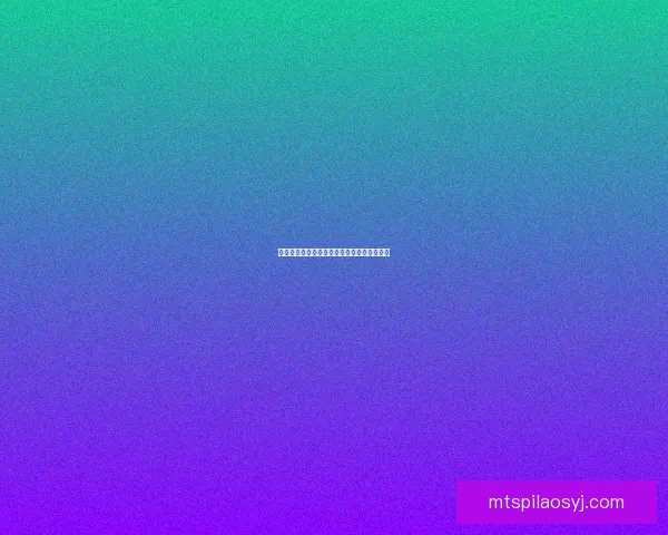 冒险岛内在能力解锁详解及提升技巧全面指南