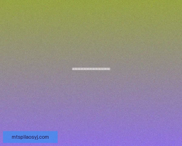 如何选择地铁跑酷中的最佳城市开启冒险之旅技巧与攻略