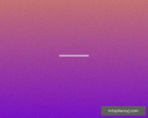 携手并肩共创未来共享成功成就温馨与和谐的美好生活