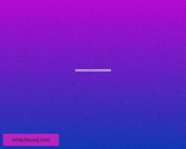 贵州茶叶尚未获得中国驰名商标的原因及其影响分析