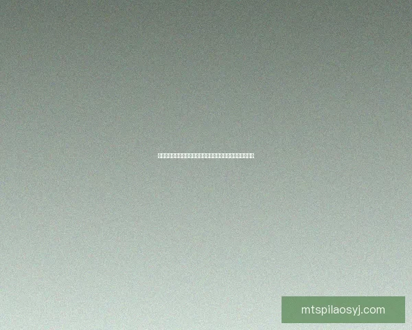 迷雾侦探：揭开神秘面纱的真相之谜，追寻失落记忆背后的阴谋