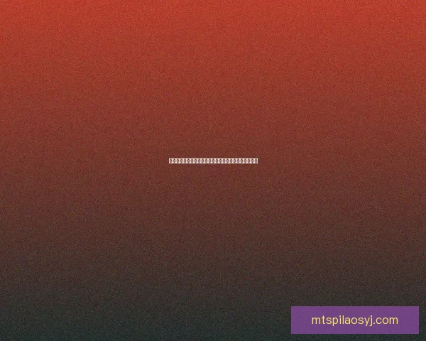 九阴真经门派刺探内幕揭示江湖权谋纷争与武林秘辛揭秘