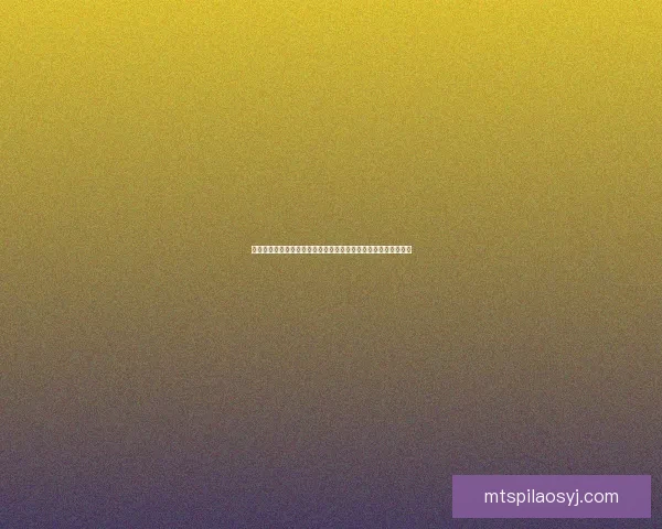 以十四种颜色为灵感，探索色彩与情感之间的微妙联系与艺术表现