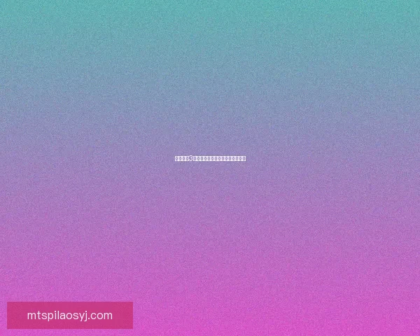 地下城堡3阵容搭配攻略与最强组合推荐解析