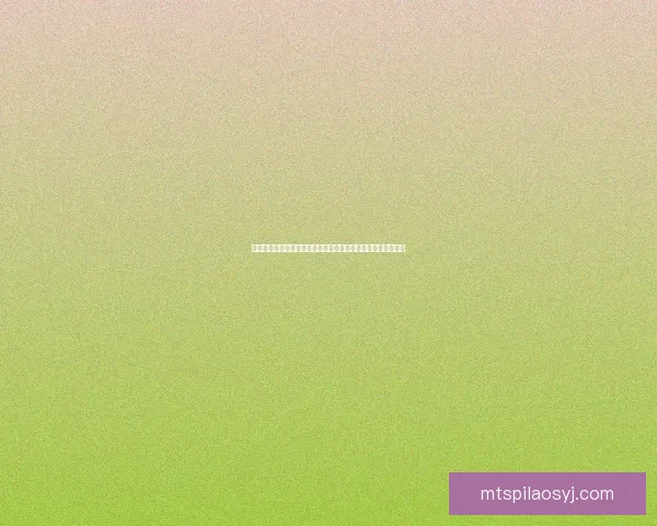 如何在英雄联盟中调整无限视距为视角中心设置并优化游戏体验