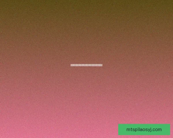 妖精阿瓦隆传奇：跨越时空的奇幻冒险与宿命之战